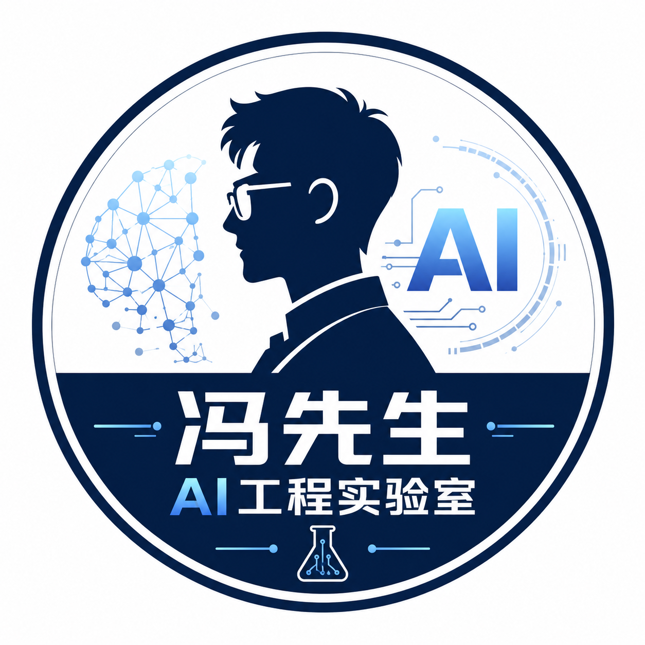 三十岁左右男性头像，穿着正装，白色背景，正面微笑，自然光线